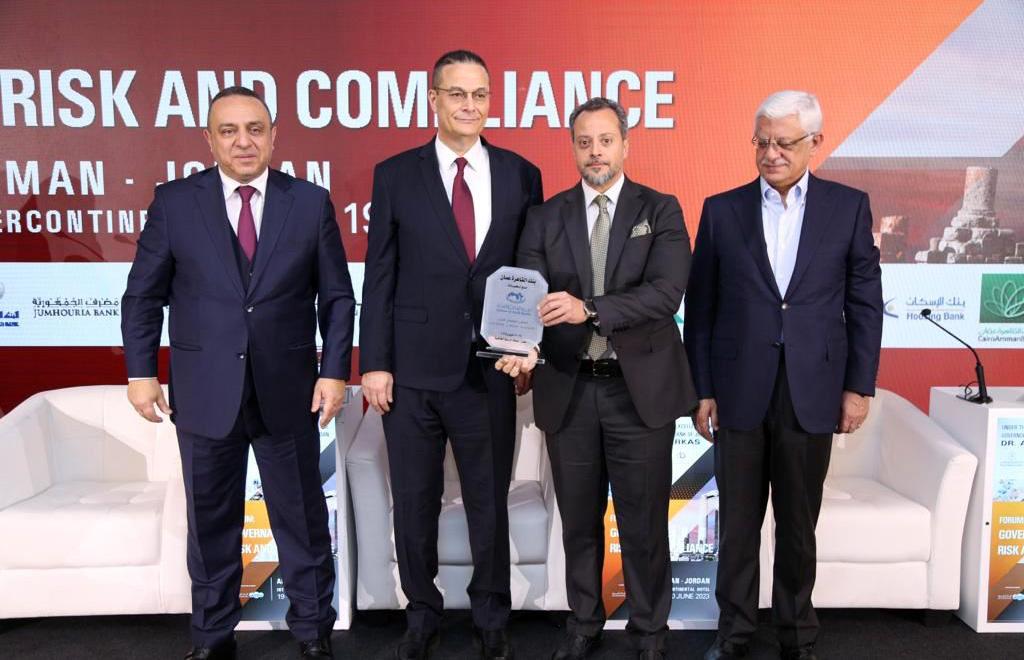 Cairo Amman Bank Sponsors “Governance, Risk, and Compliance” Forum