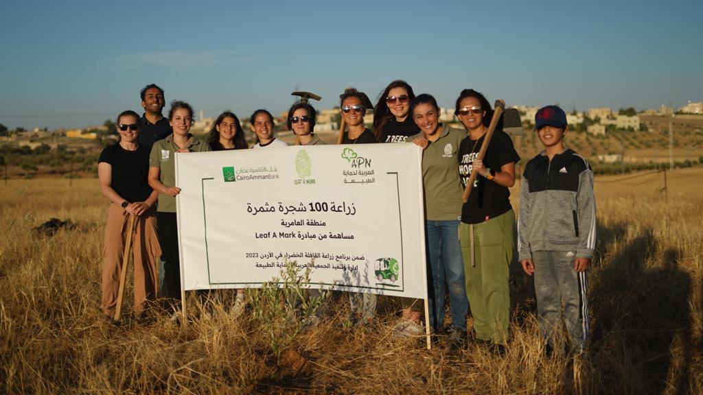 Cairo Amman Bank’s “Leaf a Mark” Initiative to Increase Green Spaces